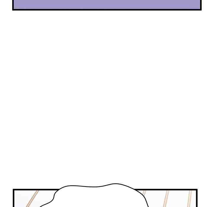 NEW  A Turning Point Page 74 - MangaHe