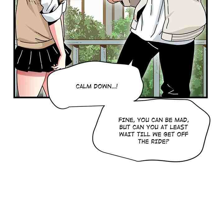 NEW  A Turning Point Page 76 - MangaHe