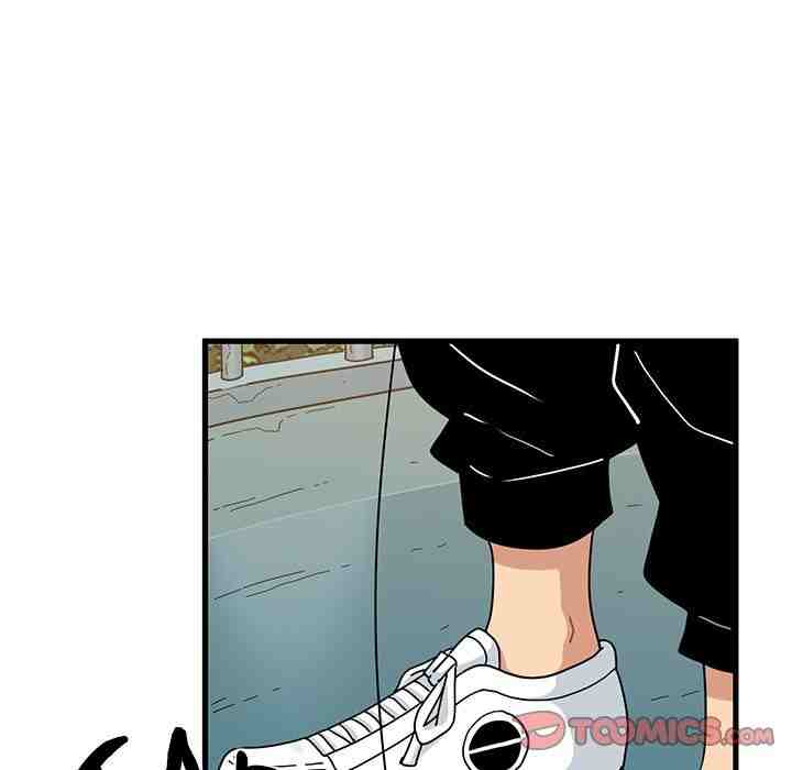 NEW  A Turning Point Page 84 - MangaHe
