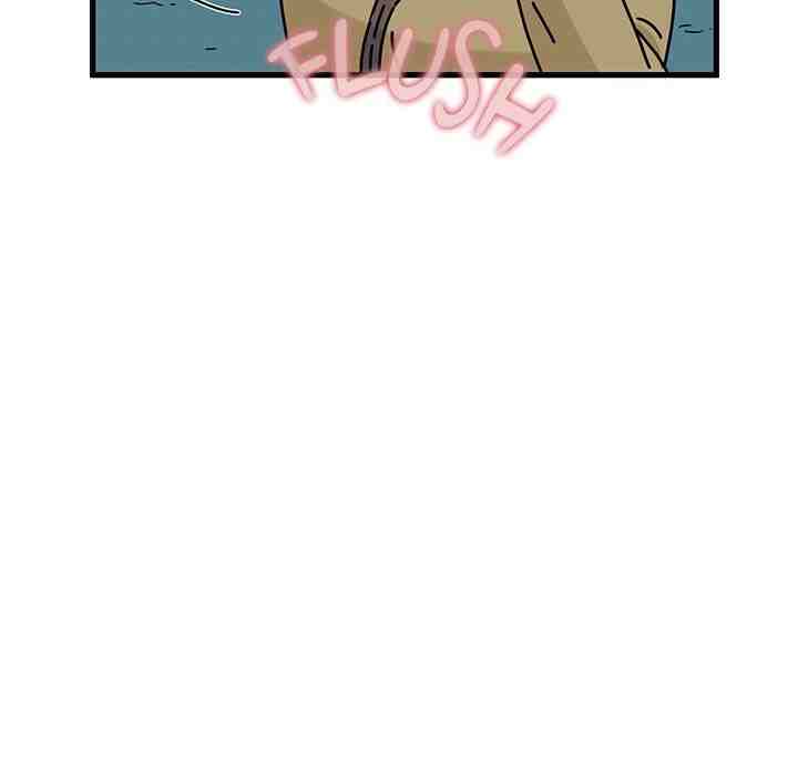 NEW  A Turning Point Page 92 - MangaHe