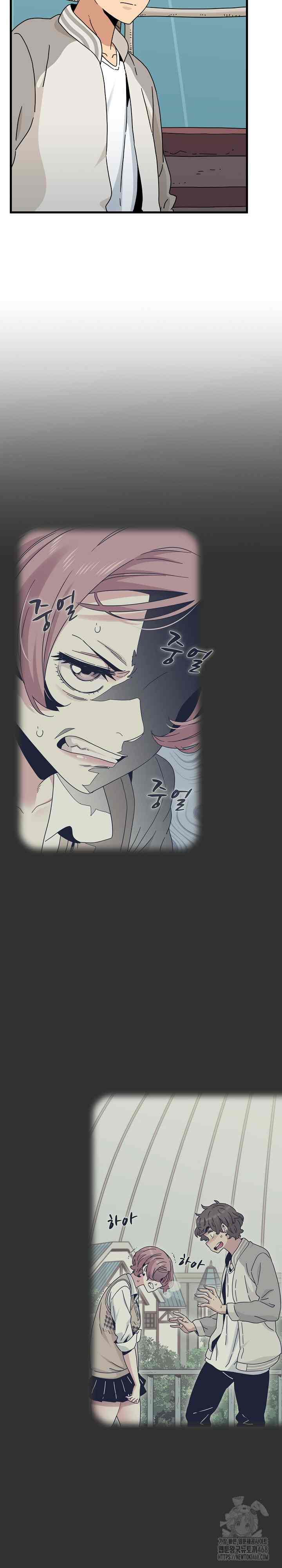 NEW  A Turning Point Page 17 - MangaHe
