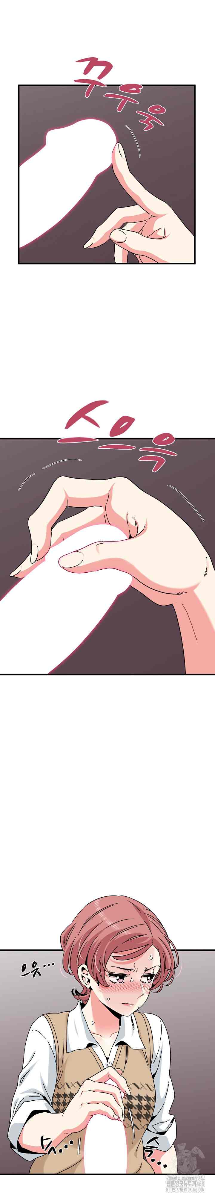 NEW  A Turning Point Page 22 - MangaHe