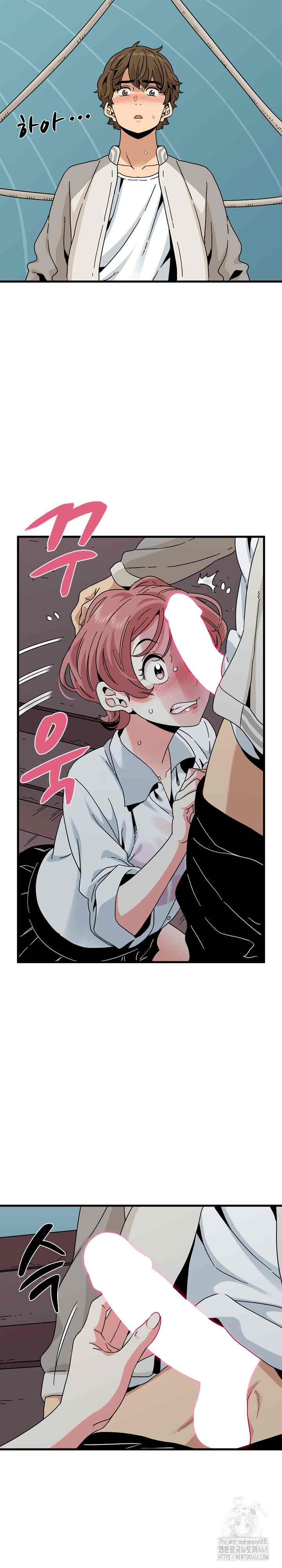 NEW  A Turning Point Page 28 - MangaHe