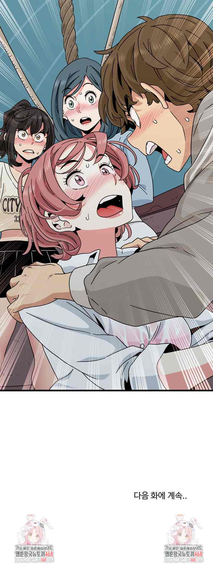 NEW  A Turning Point Page 33 - MangaHe