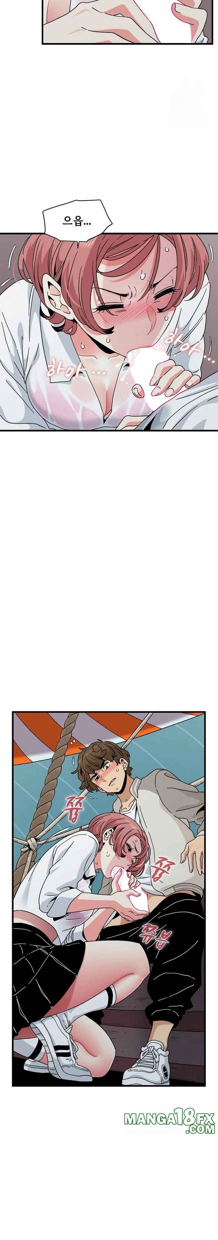 NEW  A Turning Point Page 18 - MangaHe
