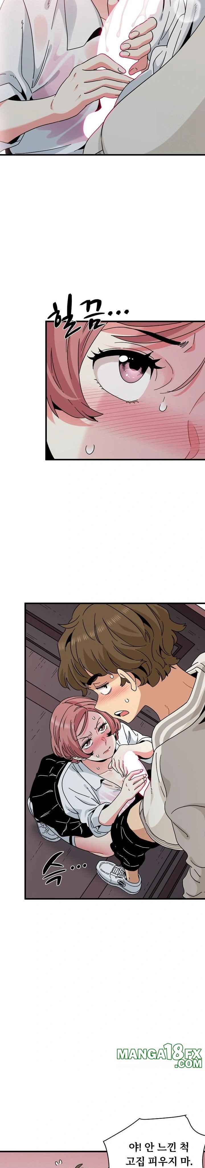 NEW  A Turning Point Page 20 - MangaHe