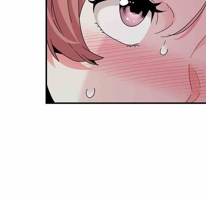 NEW  A Turning Point Page 107 - MangaHe