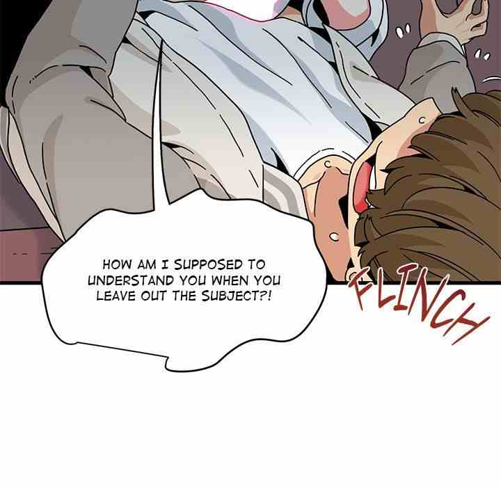 NEW  A Turning Point Page 12 - MangaHe