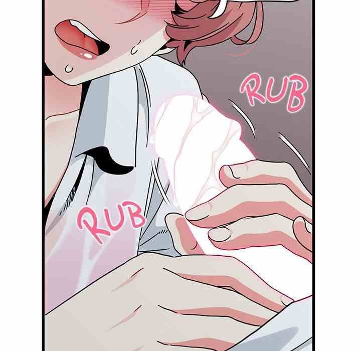 NEW  A Turning Point Page 113 - MangaHe