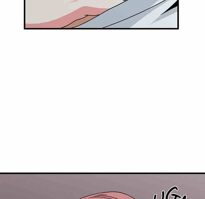 NEW  A Turning Point Page 114 - MangaHe