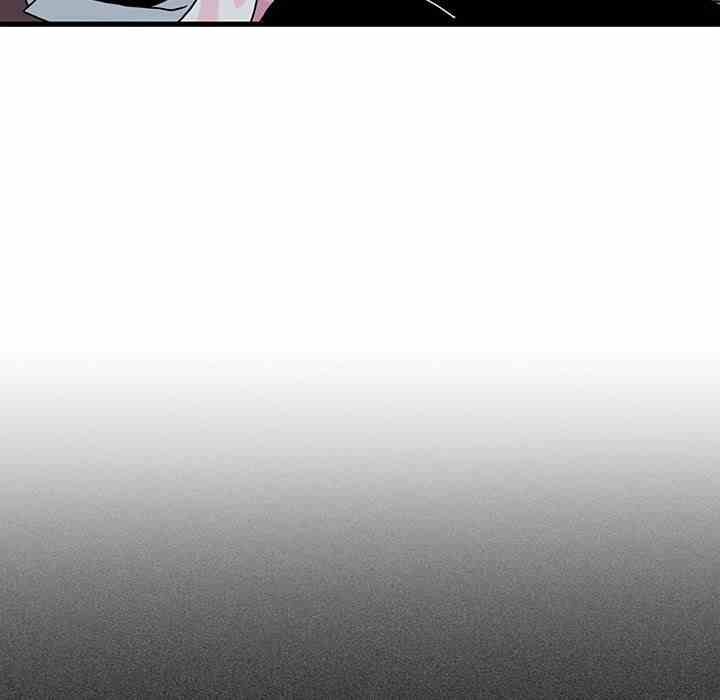 NEW  A Turning Point Page 116 - MangaHe