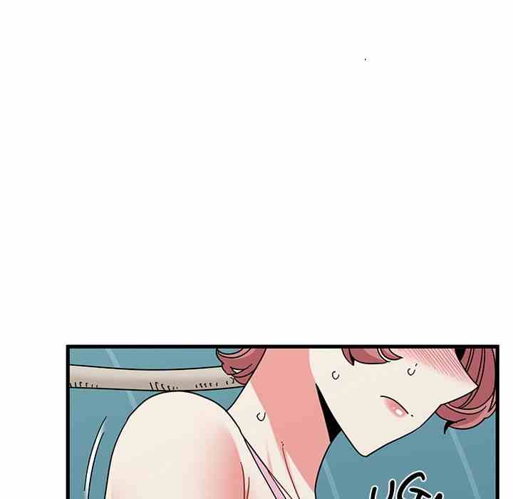 NEW  A Turning Point Page 121 - MangaHe