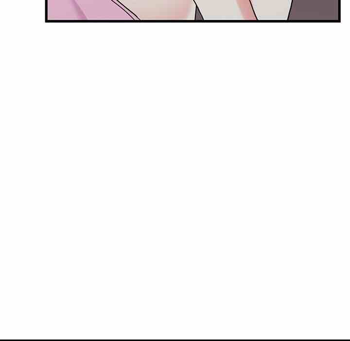 NEW  A Turning Point Page 123 - MangaHe
