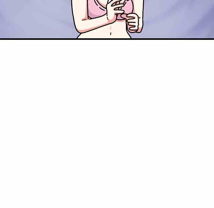 NEW  A Turning Point Page 141 - MangaHe