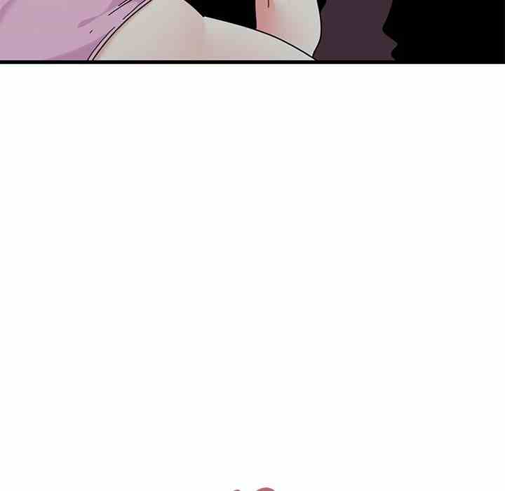 NEW  A Turning Point Page 143 - MangaHe