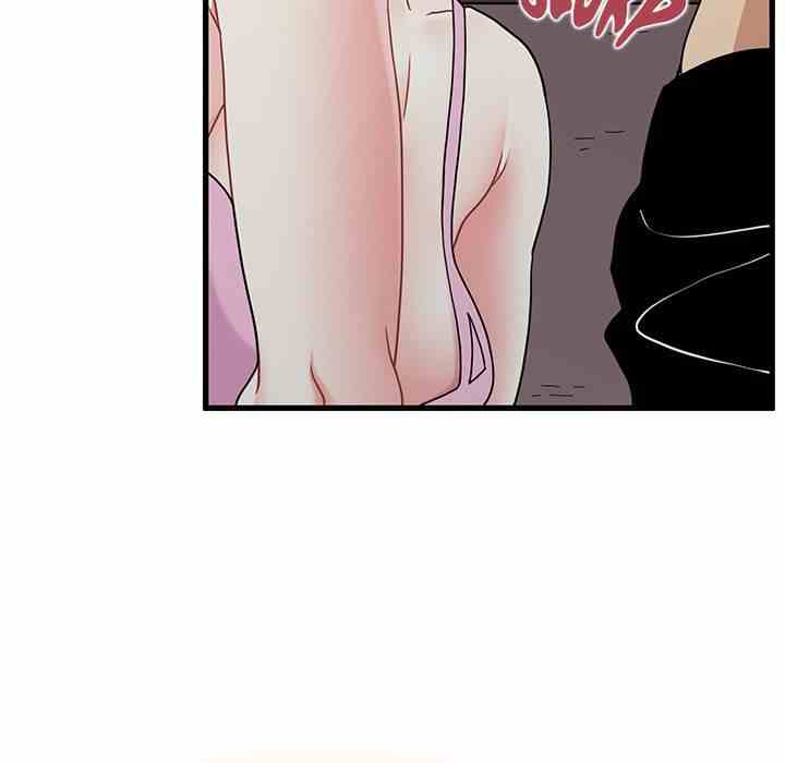 NEW  A Turning Point Page 150 - MangaHe