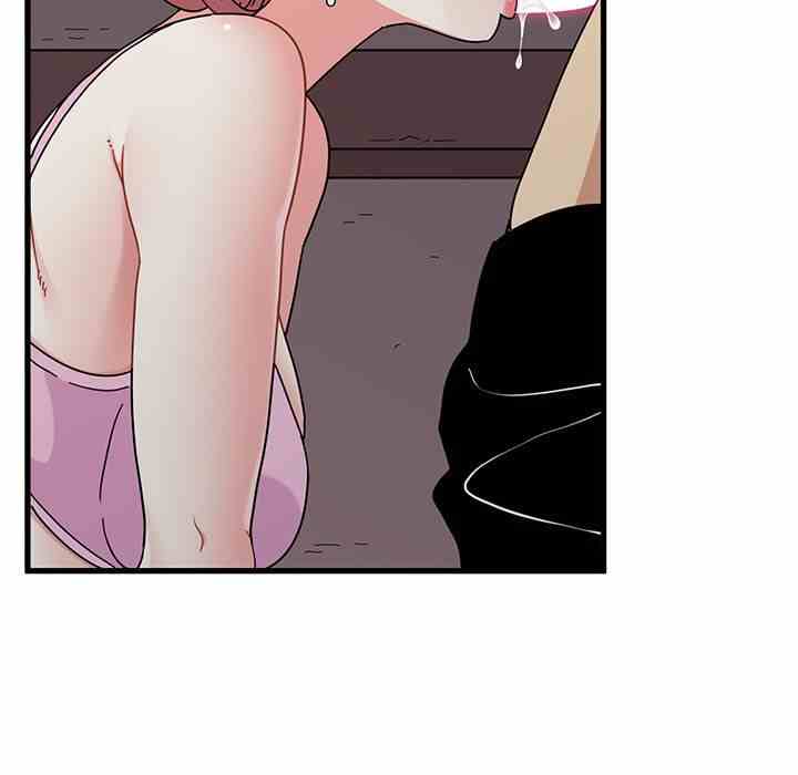 NEW  A Turning Point Page 152 - MangaHe