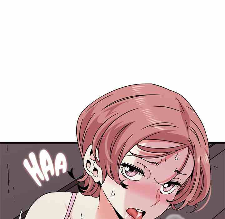 NEW  A Turning Point Page 160 - MangaHe