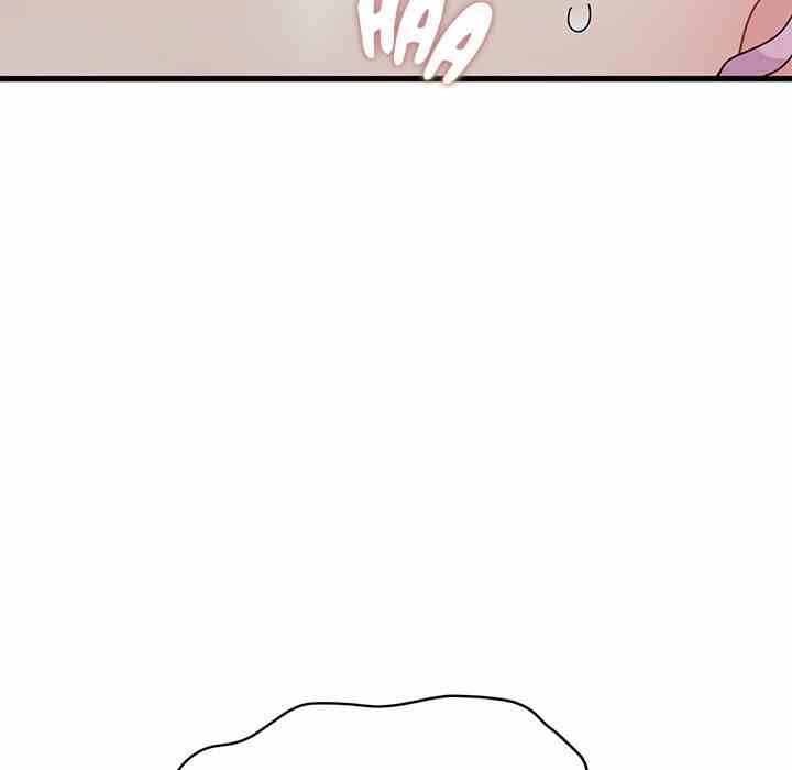 NEW  A Turning Point Page 166 - MangaHe