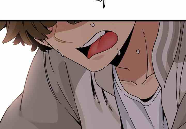 NEW  A Turning Point Page 3 - MangaHe