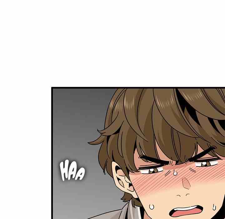NEW  A Turning Point Page 22 - MangaHe