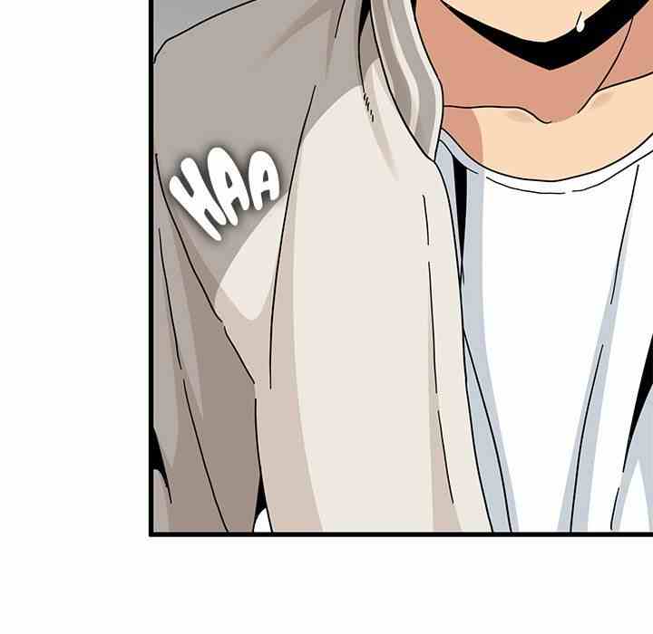 NEW  A Turning Point Page 23 - MangaHe