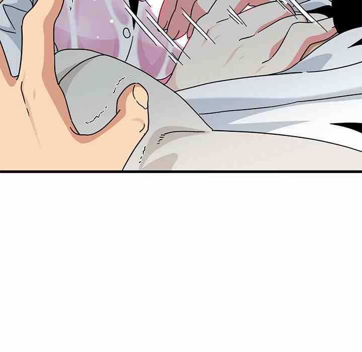 NEW  A Turning Point Page 28 - MangaHe
