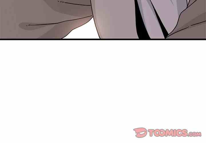 NEW  A Turning Point Page 4 - MangaHe