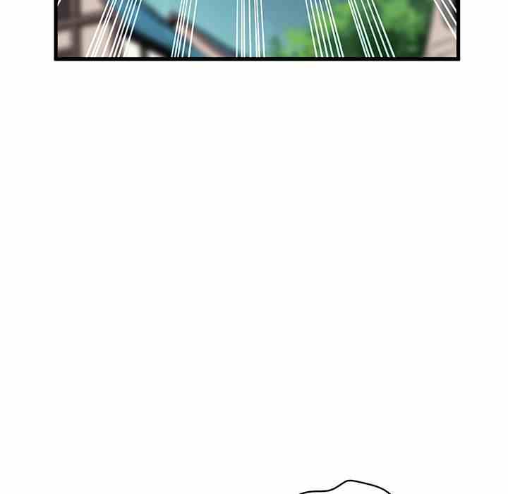 NEW  A Turning Point Page 35 - MangaHe