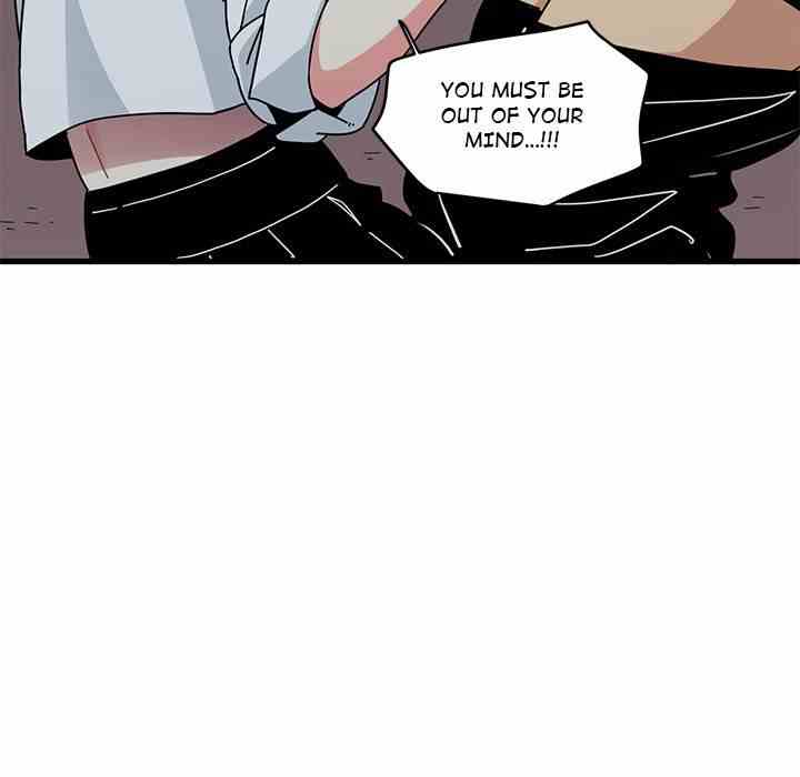 NEW  A Turning Point Page 40 - MangaHe