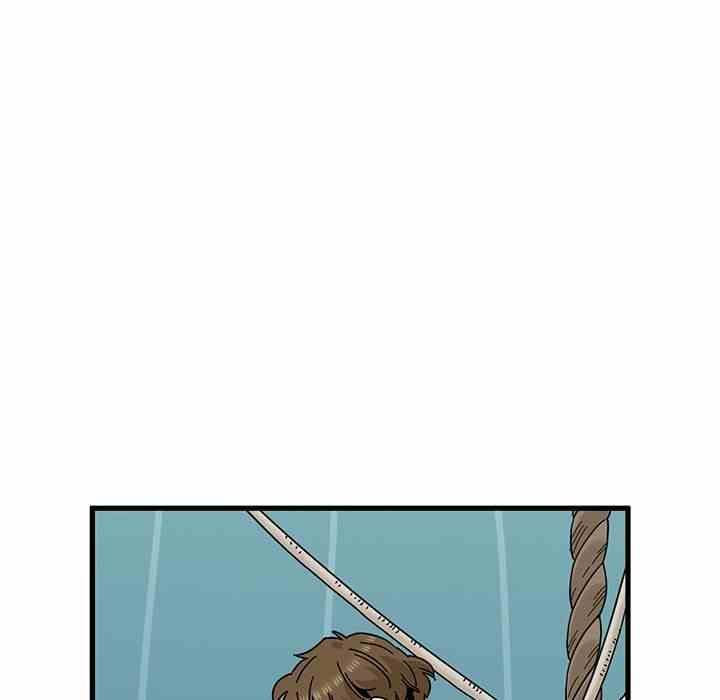 NEW  A Turning Point Page 45 - MangaHe