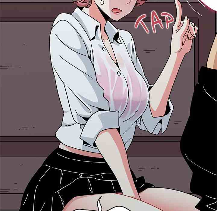 NEW  A Turning Point Page 55 - MangaHe