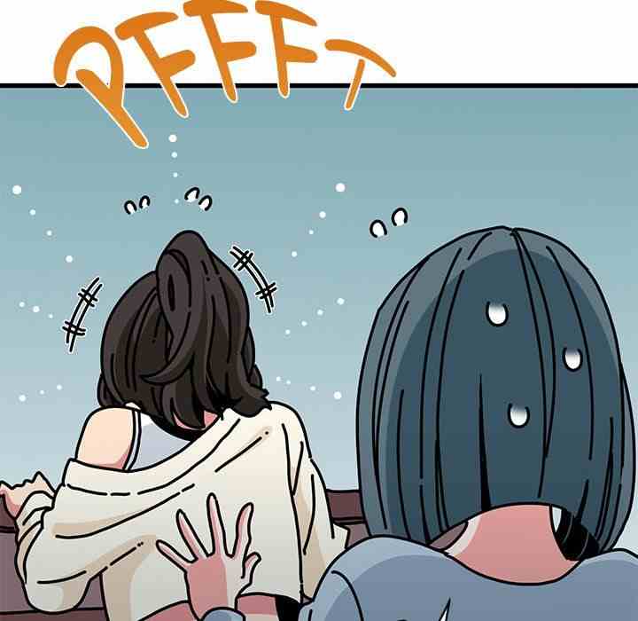 NEW  A Turning Point Page 57 - MangaHe