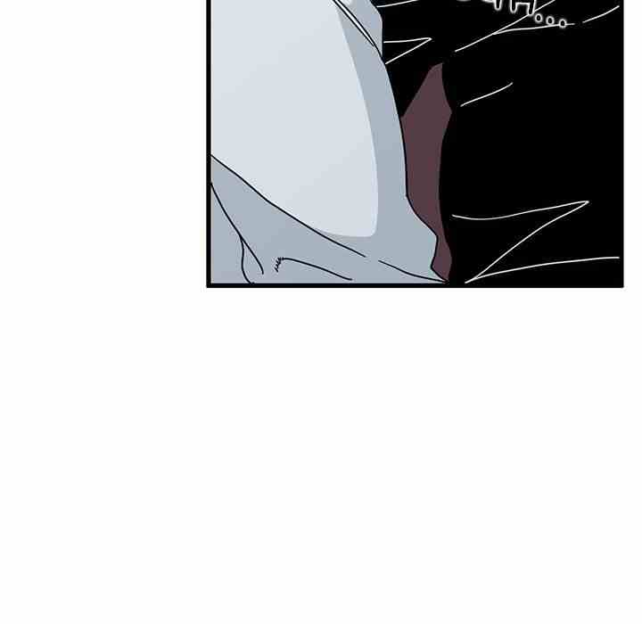 NEW  A Turning Point Page 60 - MangaHe