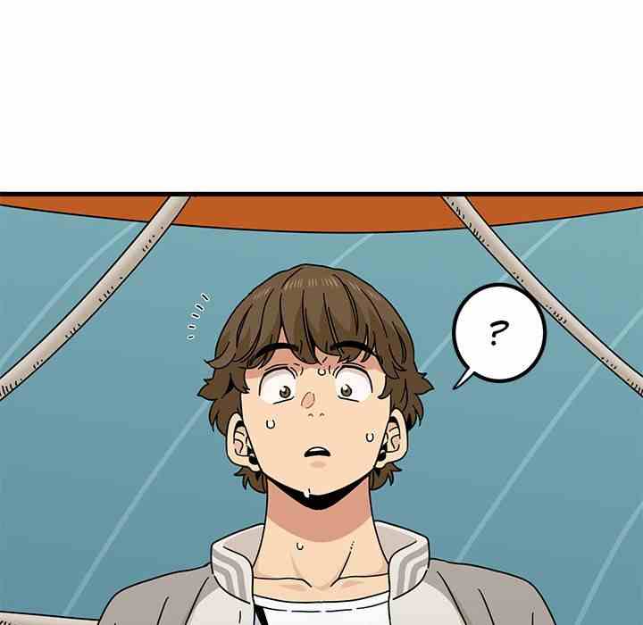 NEW  A Turning Point Page 61 - MangaHe