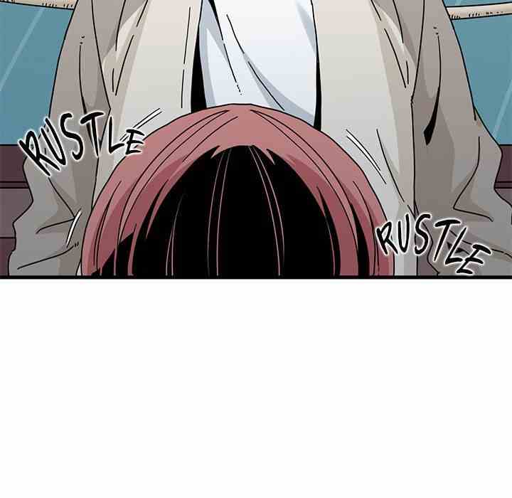 NEW  A Turning Point Page 62 - MangaHe