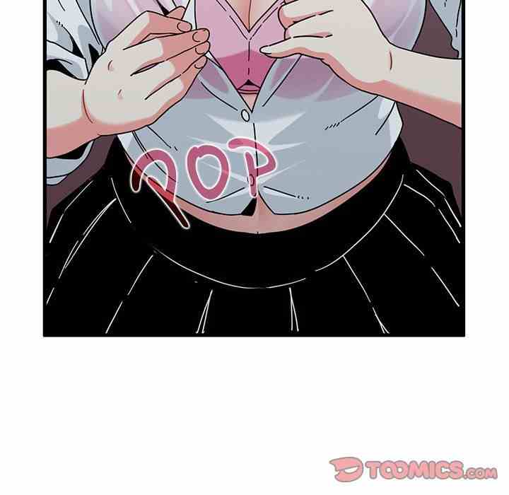 NEW  A Turning Point Page 64 - MangaHe