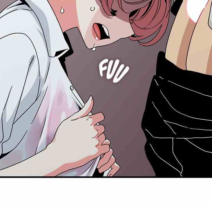 NEW  A Turning Point Page 66 - MangaHe