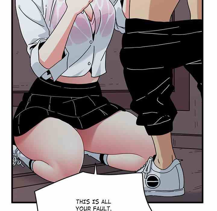 NEW  A Turning Point Page 75 - MangaHe