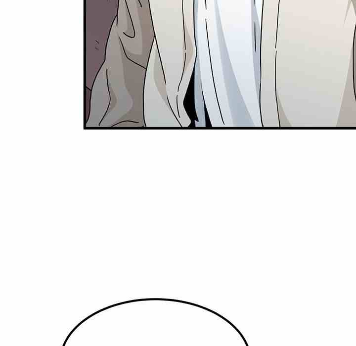 NEW  A Turning Point Page 80 - MangaHe