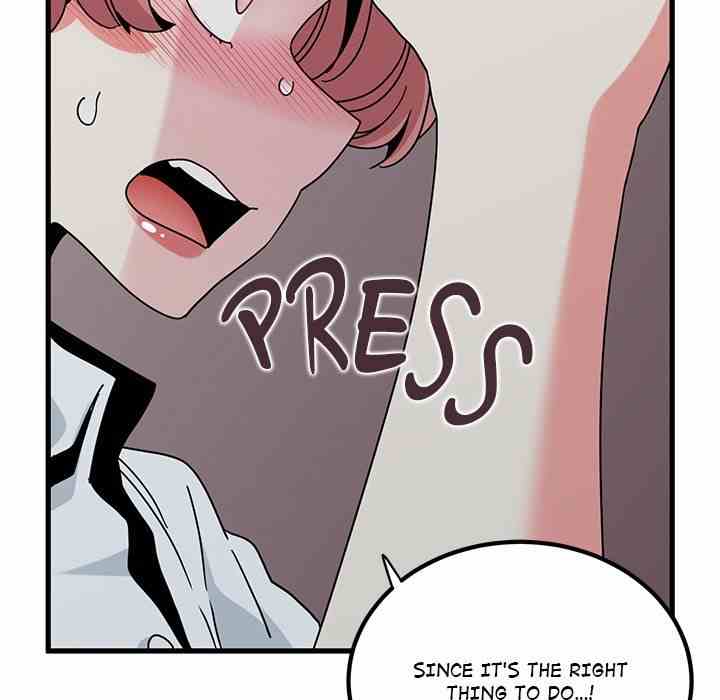 NEW  A Turning Point Page 82 - MangaHe