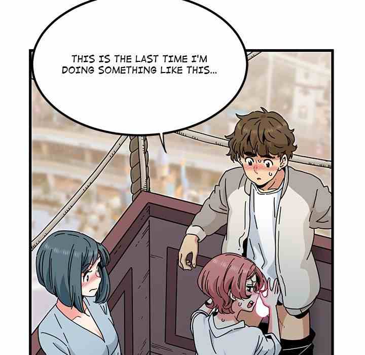NEW  A Turning Point Page 88 - MangaHe
