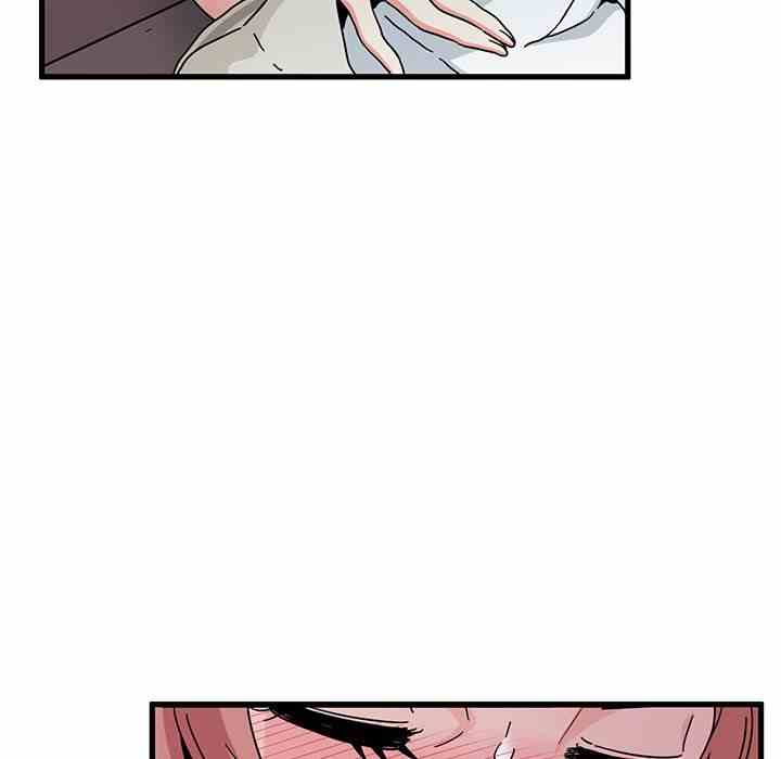 NEW  A Turning Point Page 92 - MangaHe