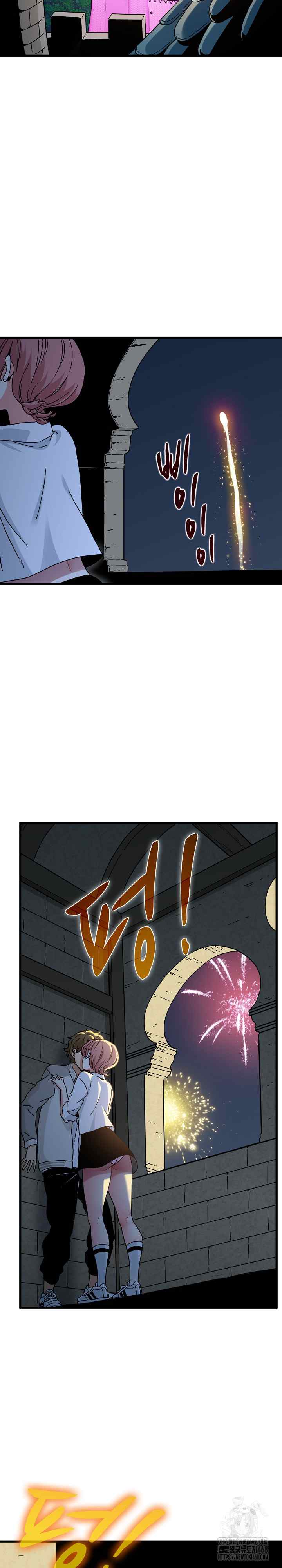 NEW  A Turning Point Page 29 - MangaHe