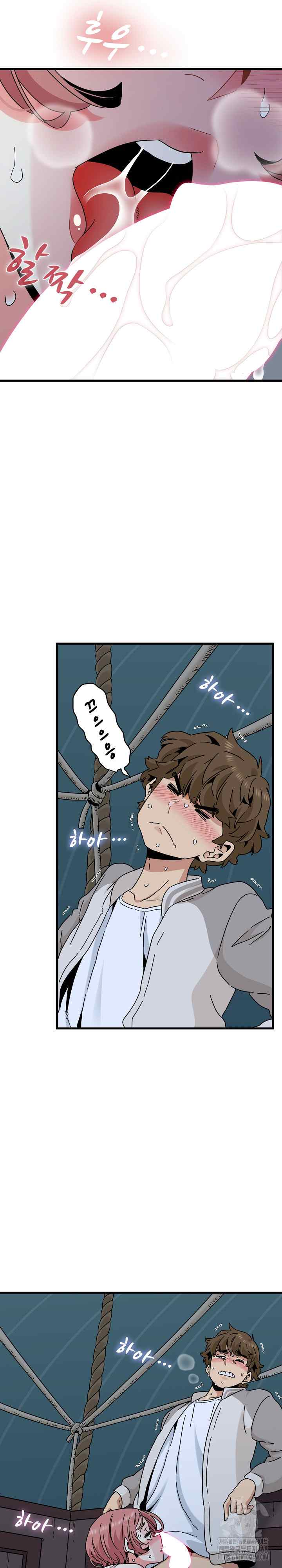 NEW  A Turning Point Page 5 - MangaHe