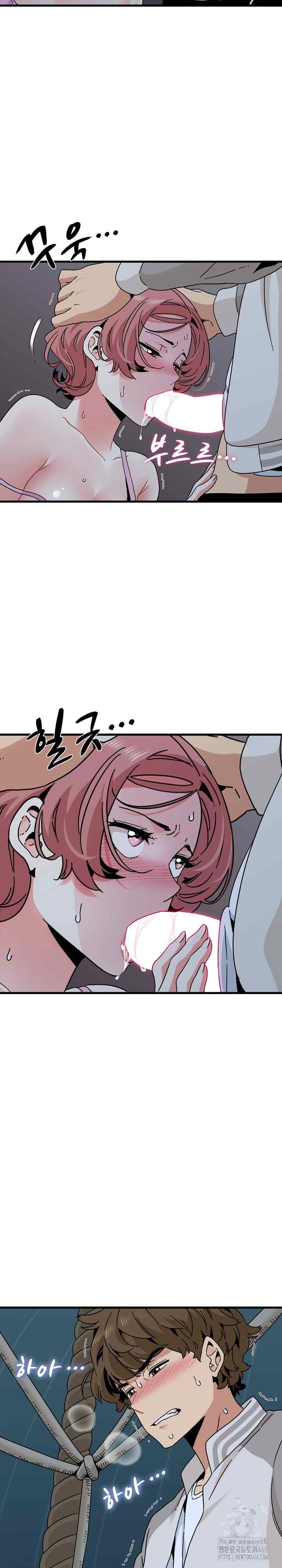 NEW  A Turning Point Page 9 - MangaHe