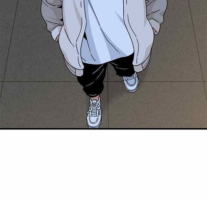 NEW  A Turning Point Page 105 - MangaHe