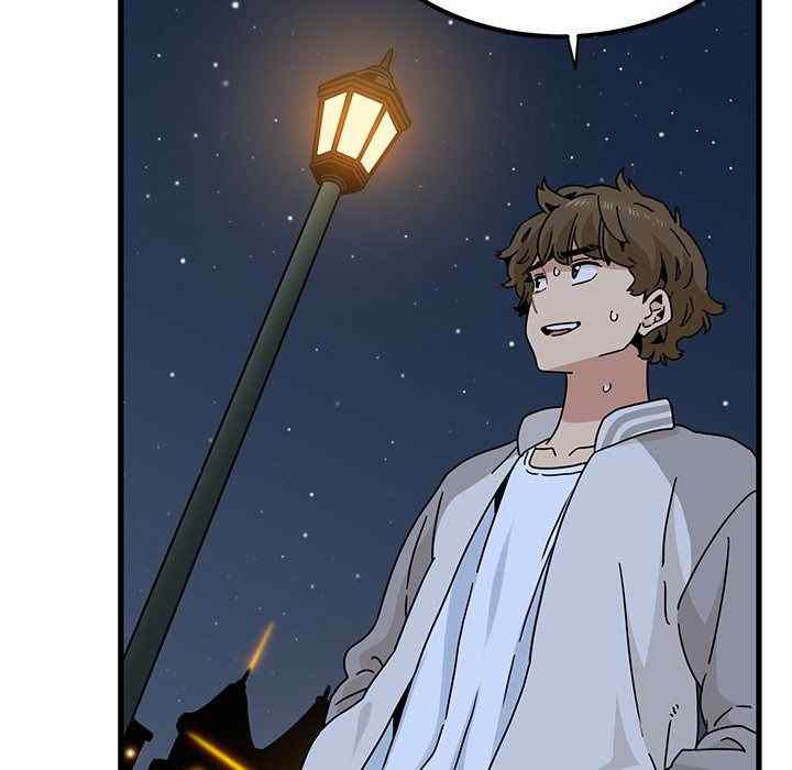 NEW  A Turning Point Page 109 - MangaHe
