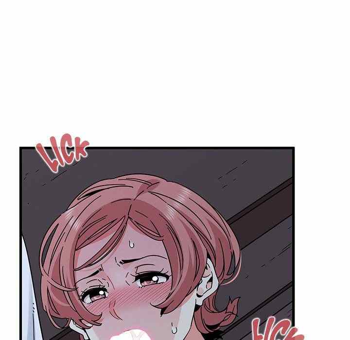 NEW  A Turning Point Page 12 - MangaHe
