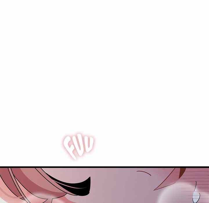 NEW  A Turning Point Page 14 - MangaHe